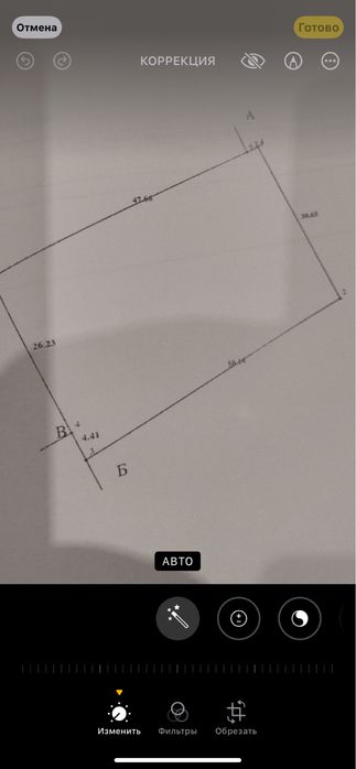 Продам участок в Братском на ул.Звёздная