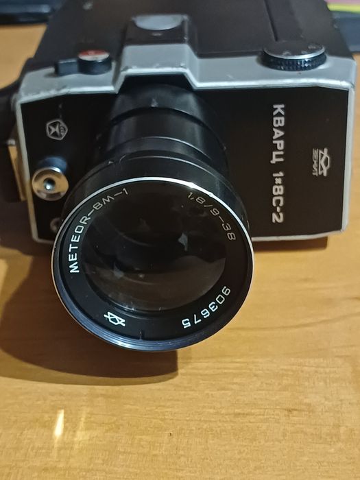 Видеокамера ссср Кварц