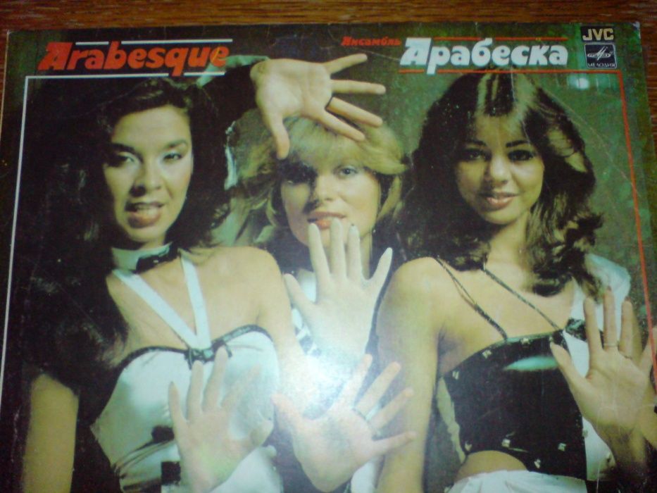 Продам виниловые пластинки СССР