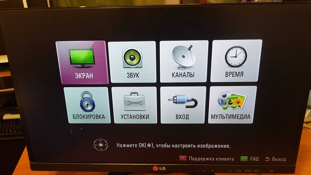 Телевизор LG 23MA73D-PZ на запчасти