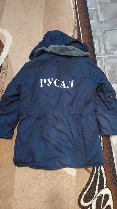 Тілогрійка телогрейка фуфайка