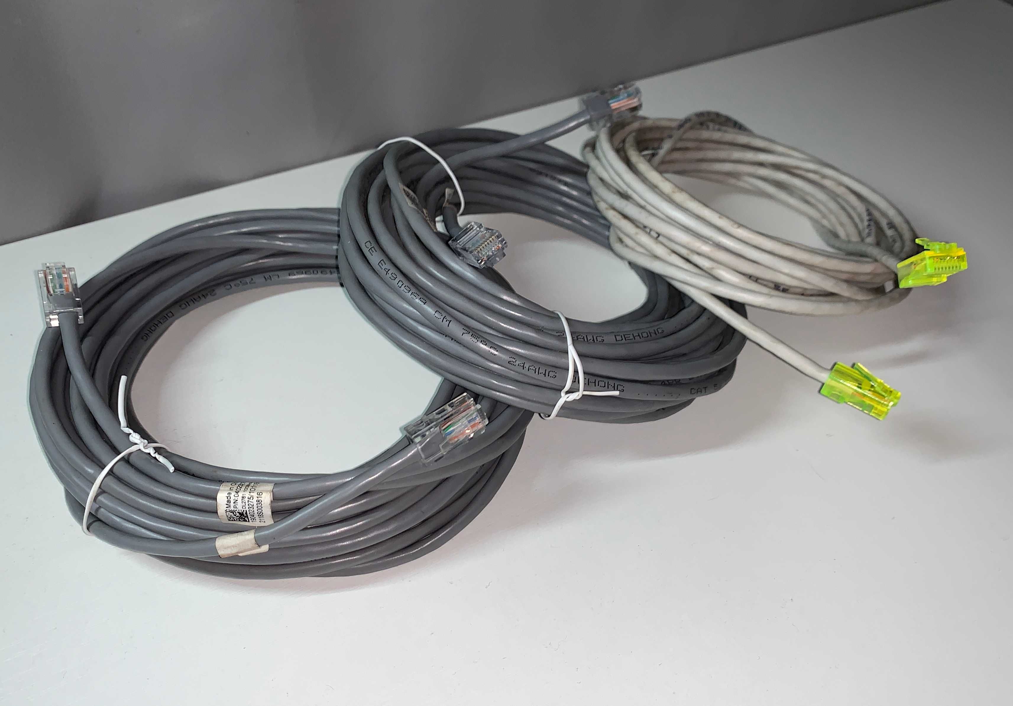 Кабель для компьютера RJ45 Ethernet "Витая пара" Набор 3шт: 10, 10, 5м
