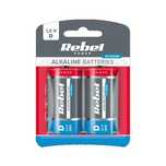 Baterie LR20 alkaliczne 2szt VIPOW EXTREME