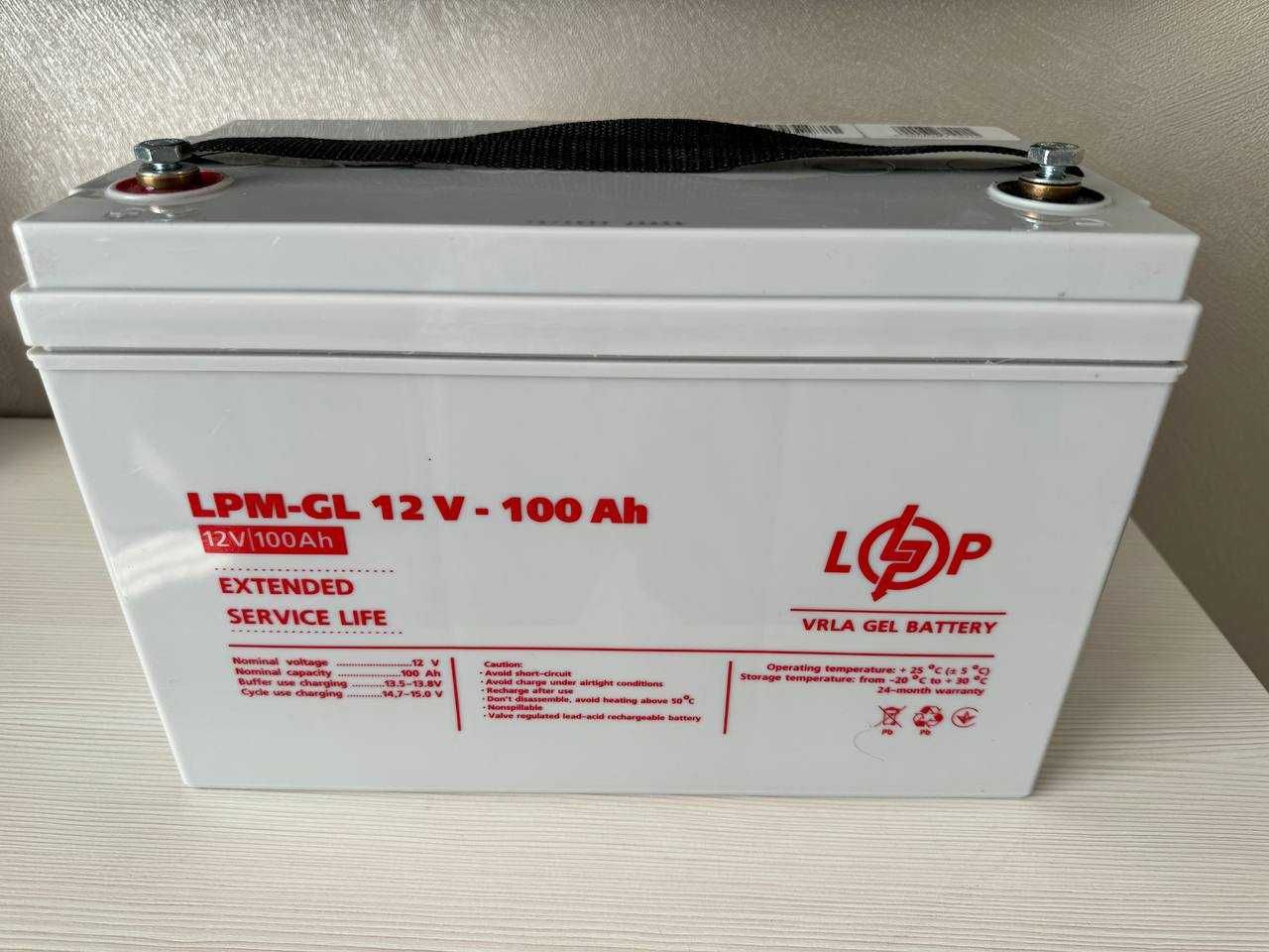 Комплект резервного живлення LogicPower (ДБЖ + акумулятор 100AH GEL)
