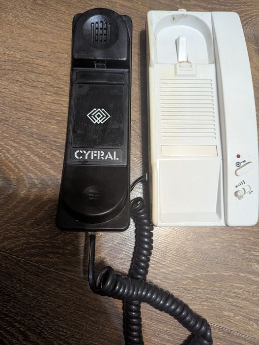 Domofon cyfral domofon