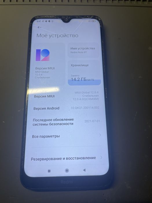 Продам redmi note 8t (64гб)