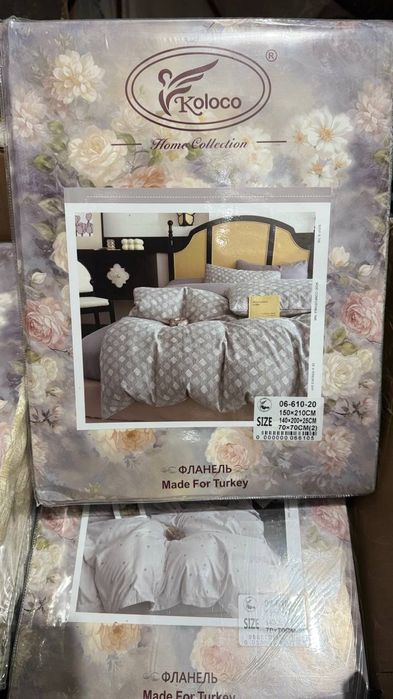 Вишукана постільна білизна фланель—байка Постельное белье байка