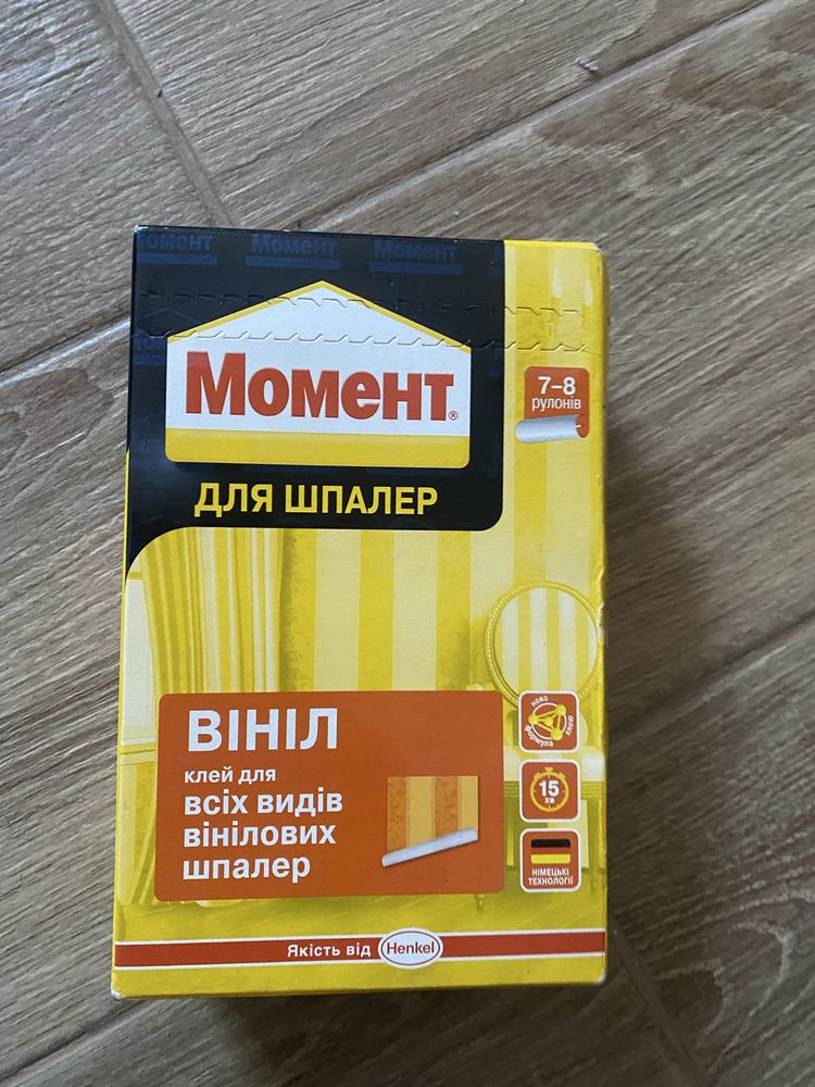 Шпалери миючі вінілові на пареровій основі “Comfort”