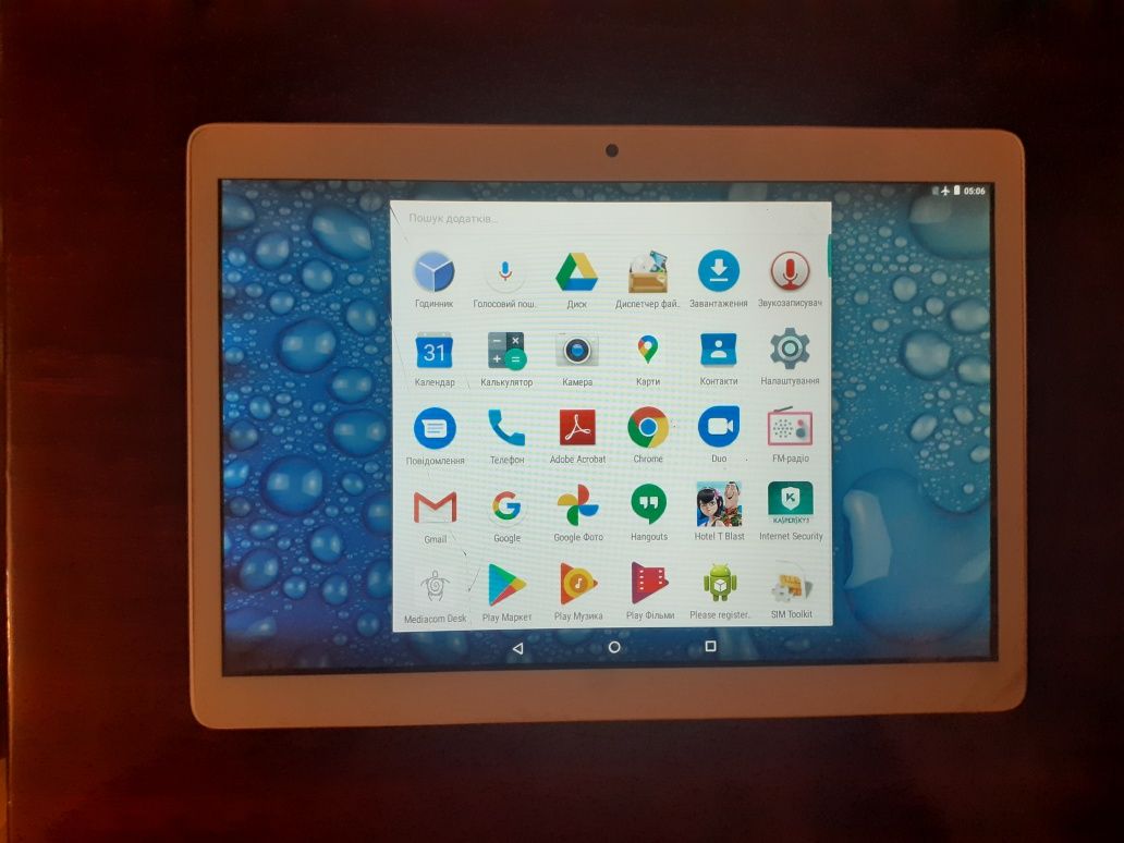 Планшет Mediacom M-SP1AGO3G