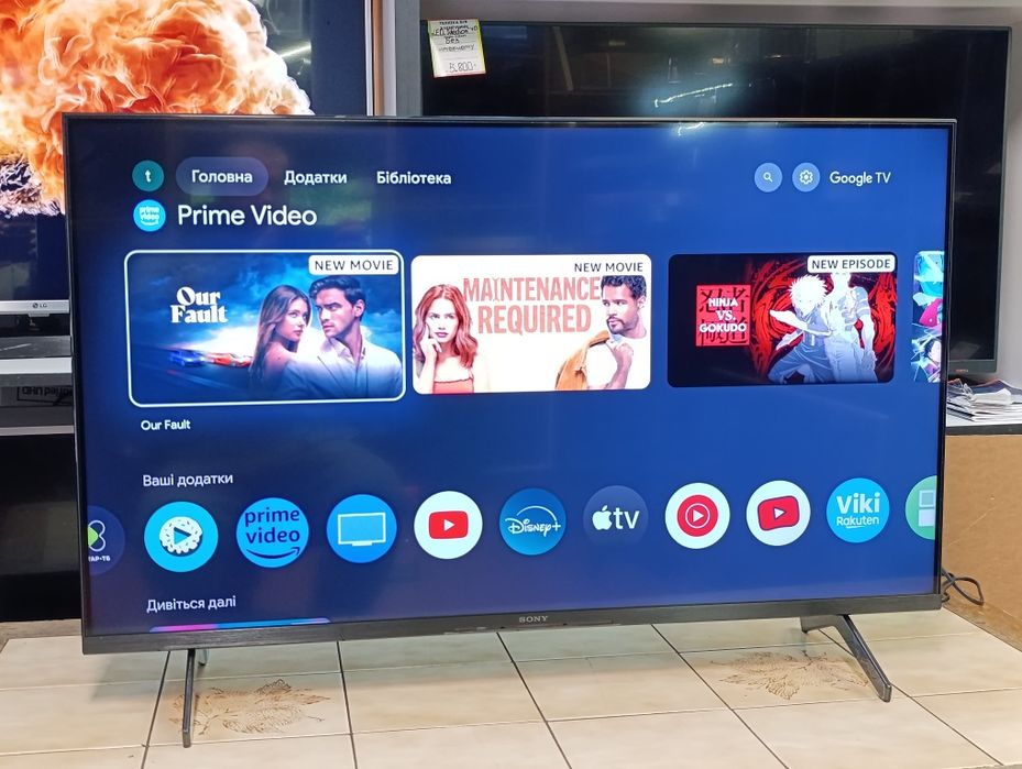 Телевізори Sony 43 120Hz / 4K Google TV / Smart TV / 43X89K