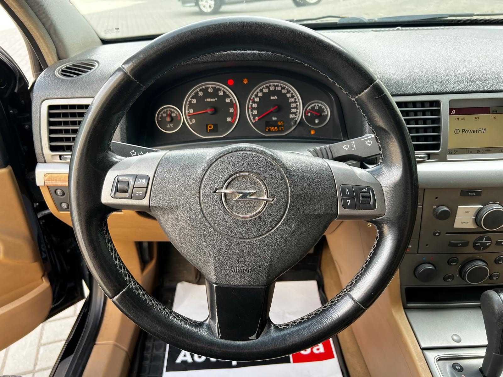 Продам Opel Vectra 2006р. #44165