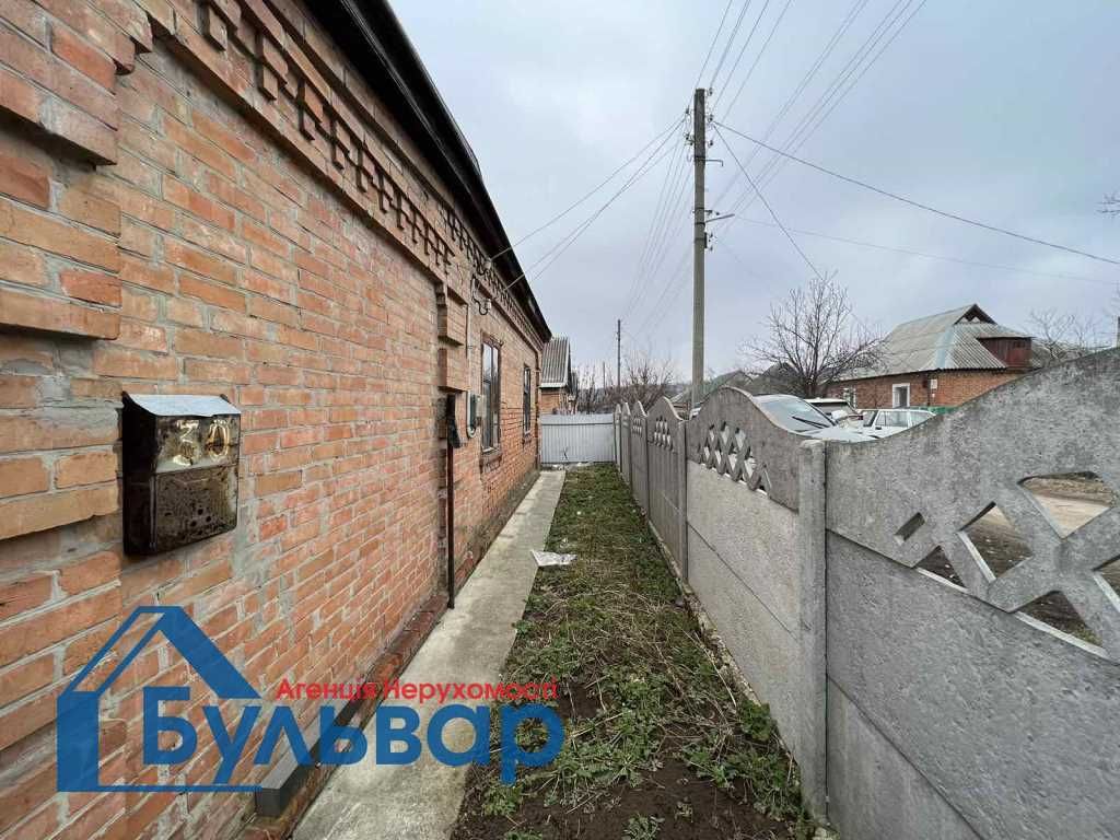 Продам будинок Червоний шлях з комунікаціями 6 сот