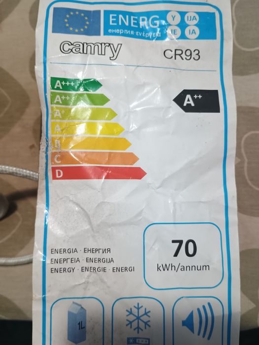 Lodówka turystyczna samochodowa 32 L