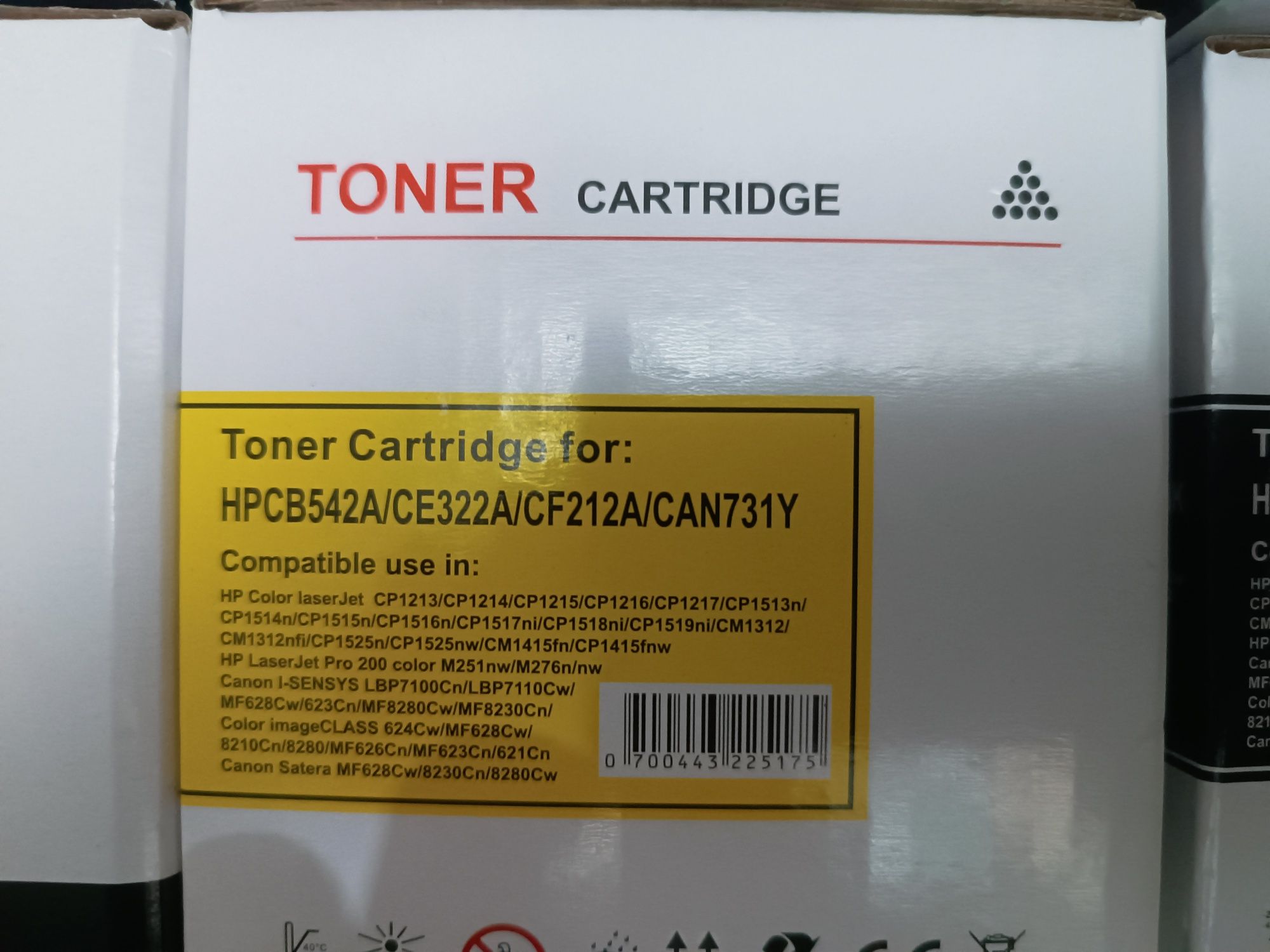 Lote toners HP e Cannon cores