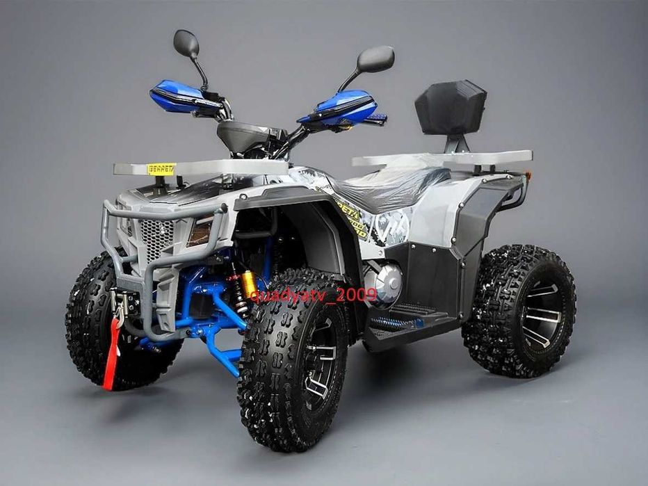 Quad kład Beretta 200 250 CC Bulldog Overland raty dostawa Białobrzegi