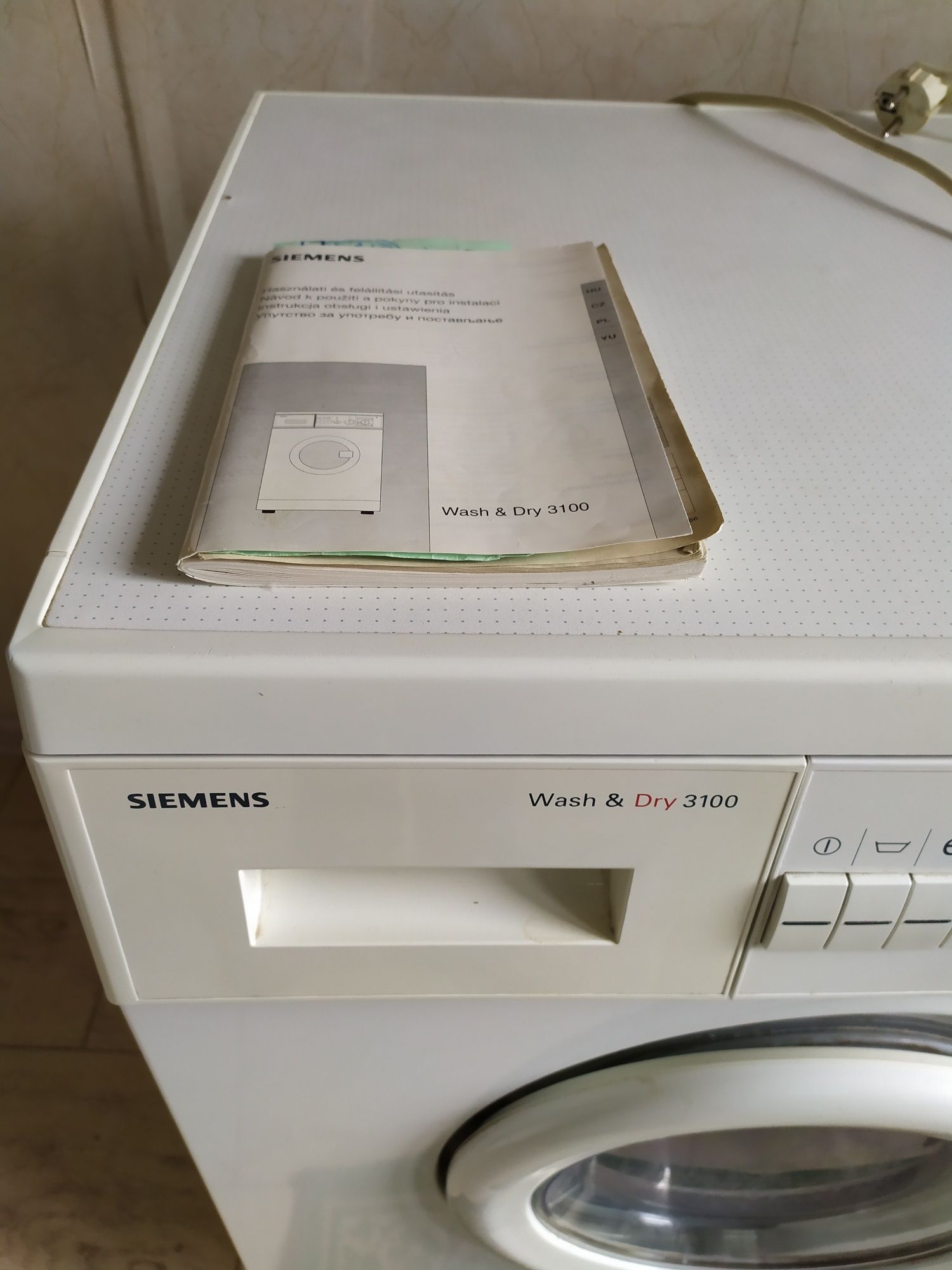 Пральна машина Siemens робоча