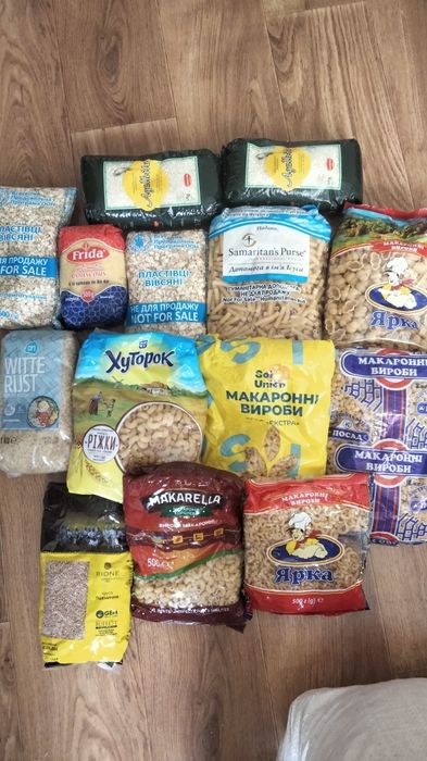 Обмен продукты питания