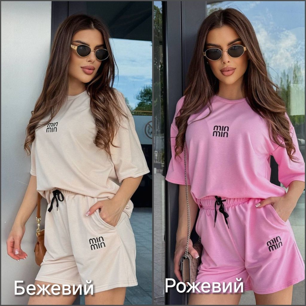 ‼️ Жіночий костюм MIU MIU: футболка та шорти. 10 кольорів! Р. S, M, L