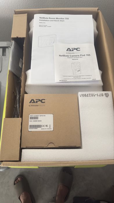 APC Netboz Room Monitor 755