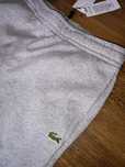 Szare dresy Lacoste