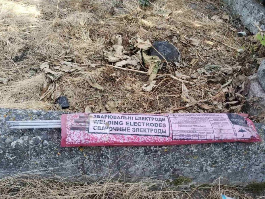 Електроди для зварювання 3,4мм Недорого