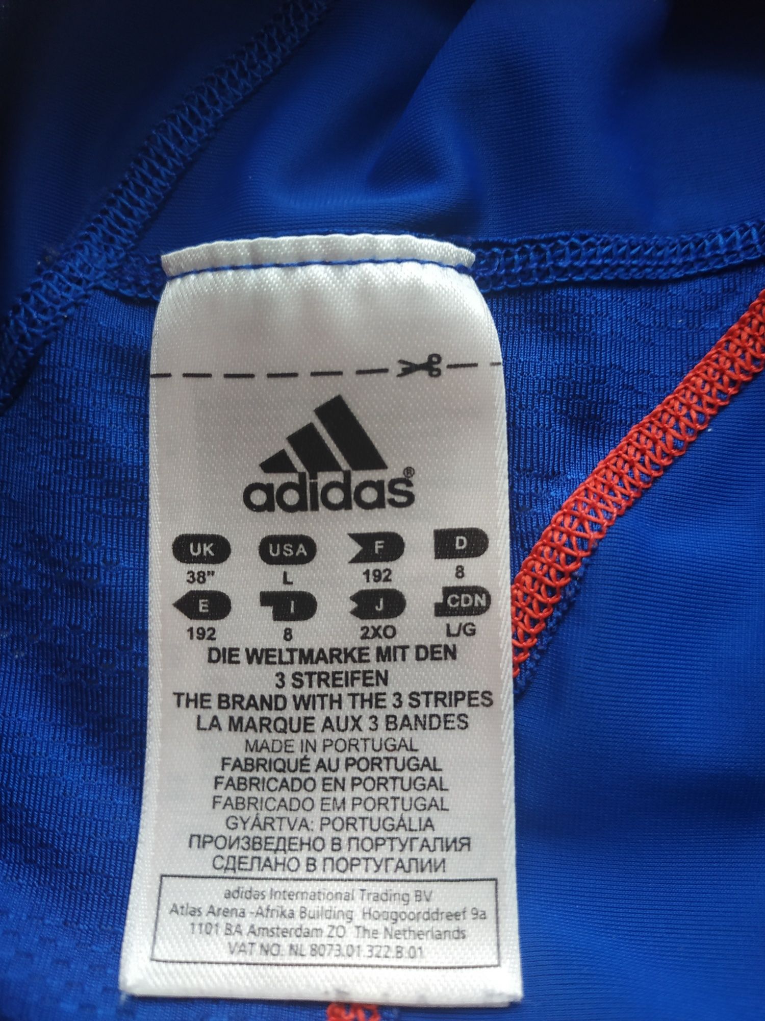 Спортивні штани Adidas L