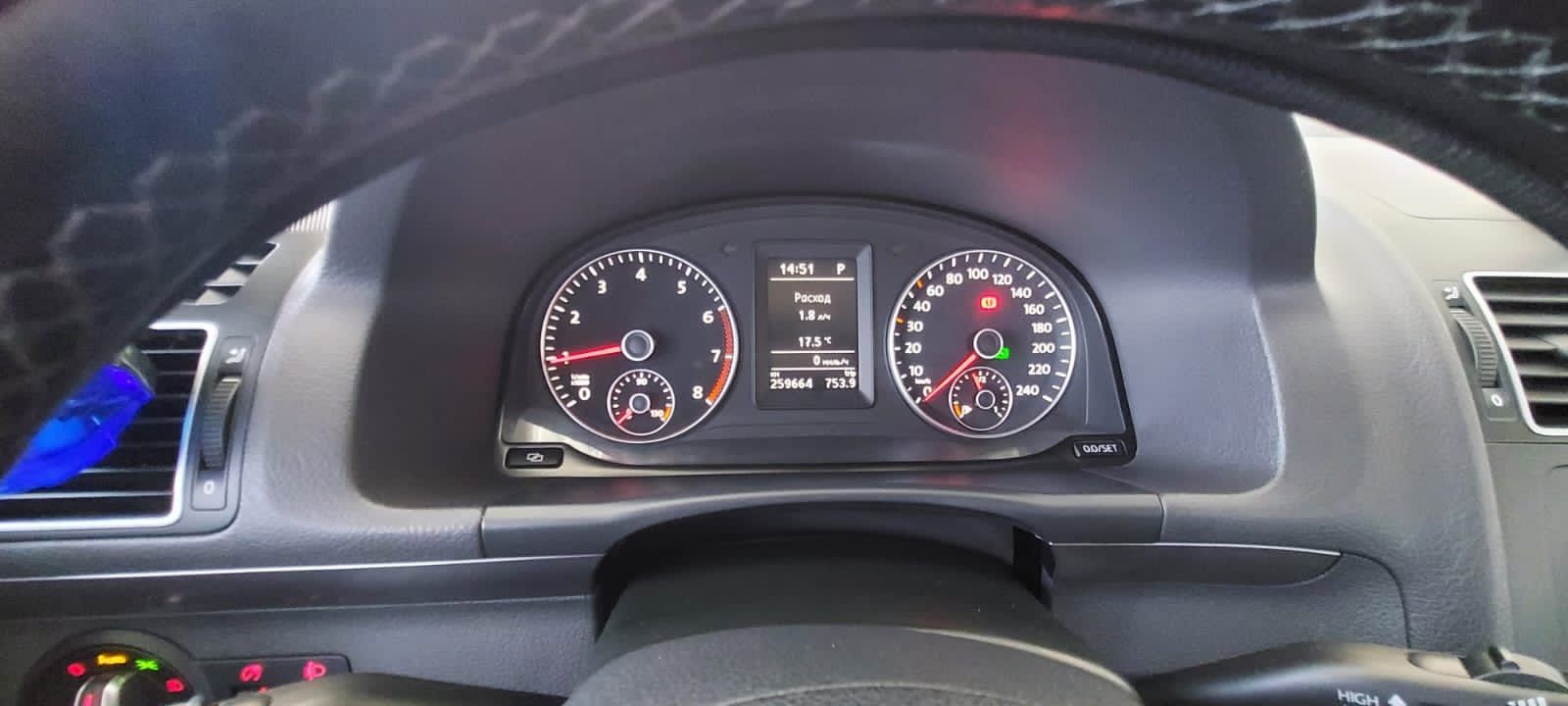 Volkswagen Touran 2011 1.4
