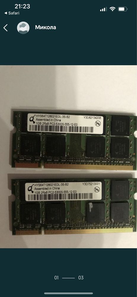 Оперативка 1GB 2R×8 PC2-5300S-555-12-E0