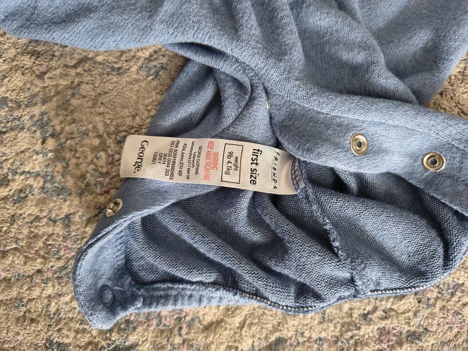 Pajacyk rampers Friends George rozmiar 62