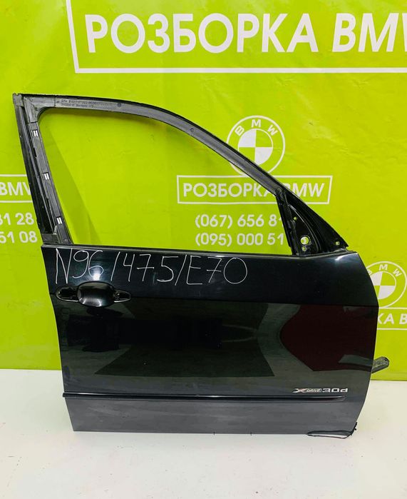 Двері передні праві чорні БМВ Х5 Е70 дверь передняя правая BMW X5 E70