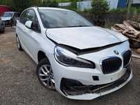 BMW 225xe Active Tourer