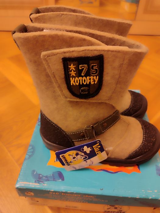 Валенки для мальчиков и девочек Котофей Kotofey р.26, 29, 30
