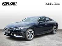 Audi A4 Quattro || Kamera cofania || LED || Dynamiczne kierunkowskazy ||