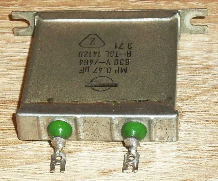 Kondensator olejowy MP 0.47 uF 630 V / 464 B-TGL 14120 RETRO