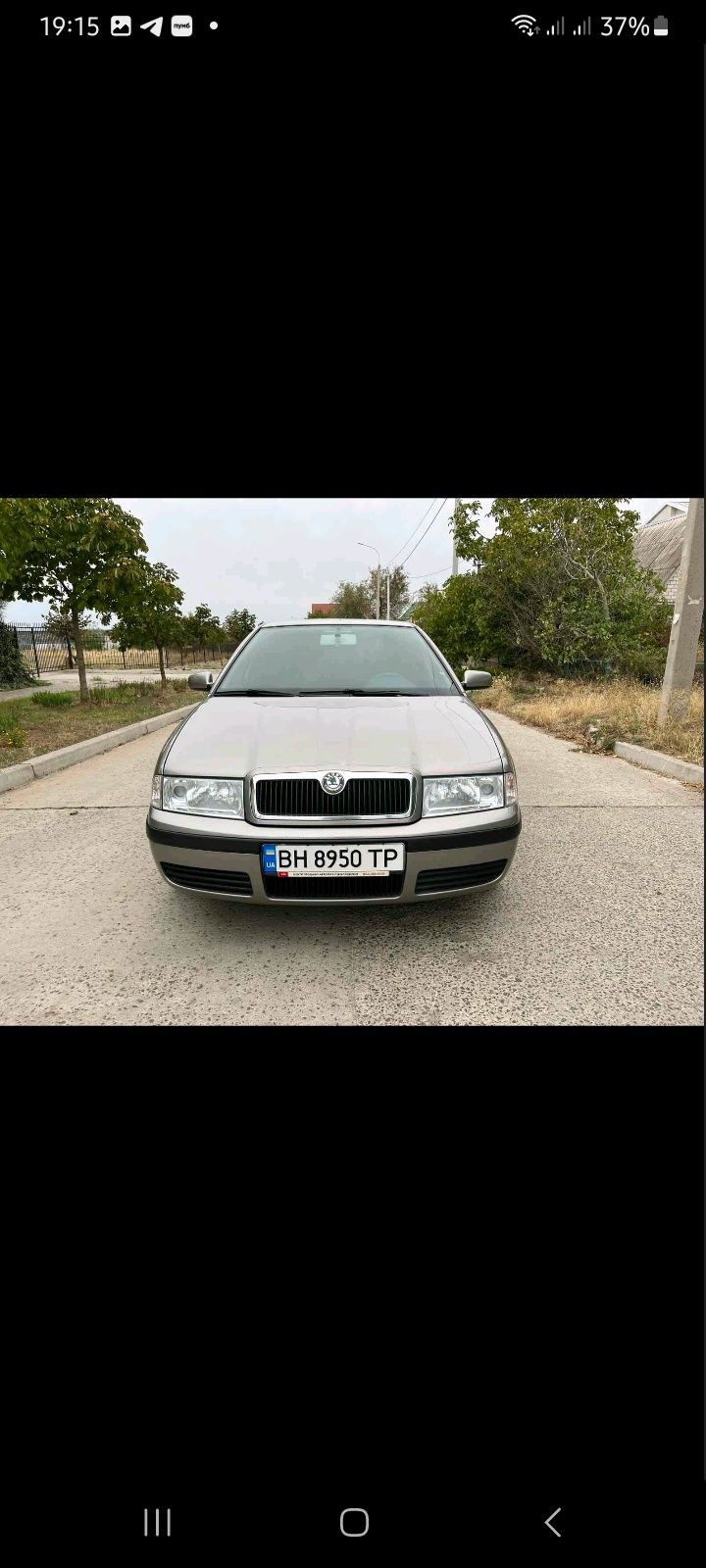 не бита не крашена