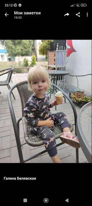 босоніжки 13 см, Комбинезон для дівчинки на 1-2 роки, Трусики, шапочки