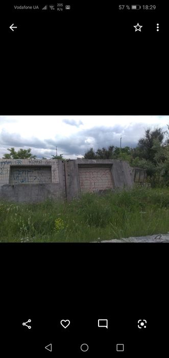 Продам место под гараж с строй материалом сатурн