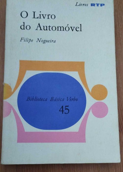 O Livro do Automóvel - Filipe Nogueira (1971)