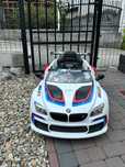 BMW M6 GT3 autko na akumulator dla dzieci wysoka jasność
