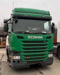 Розборка та СТО Scania, Сканія, Скания Чернівці