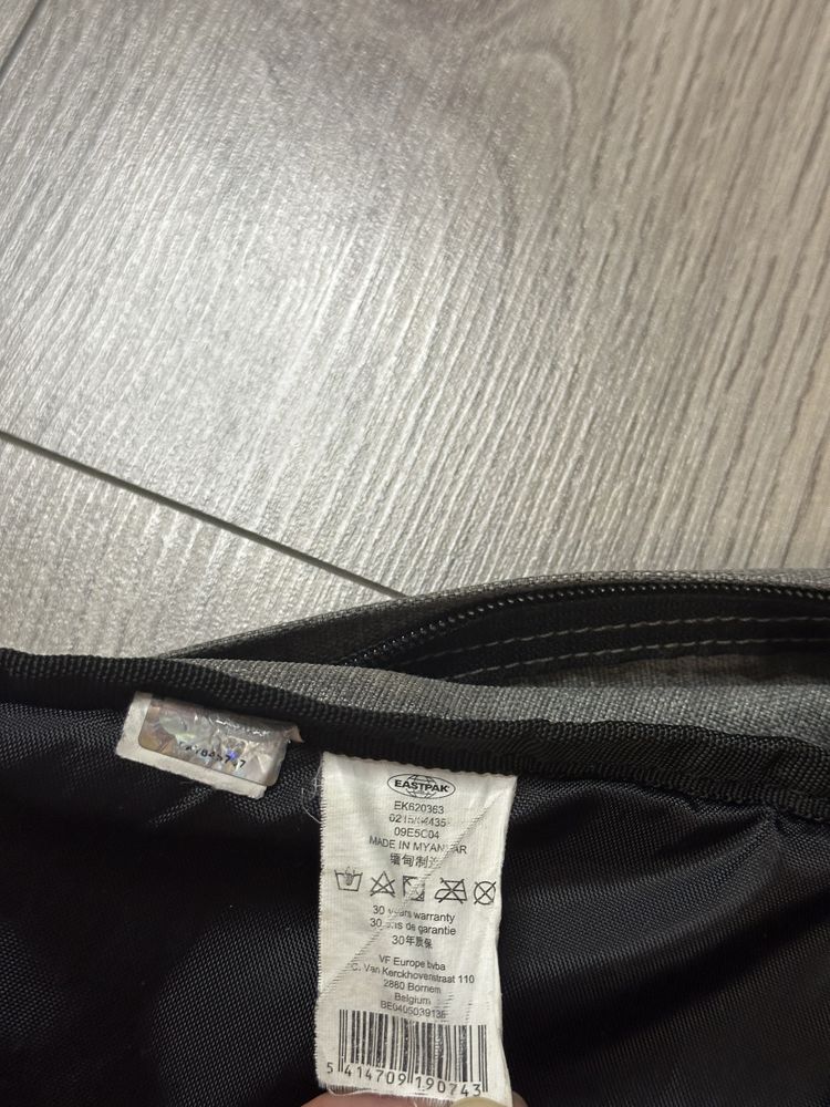 Рюкзак Eastpak (оригінал)