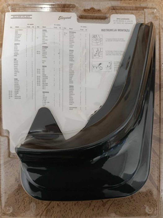 бризговики elegant model 1 та model 2