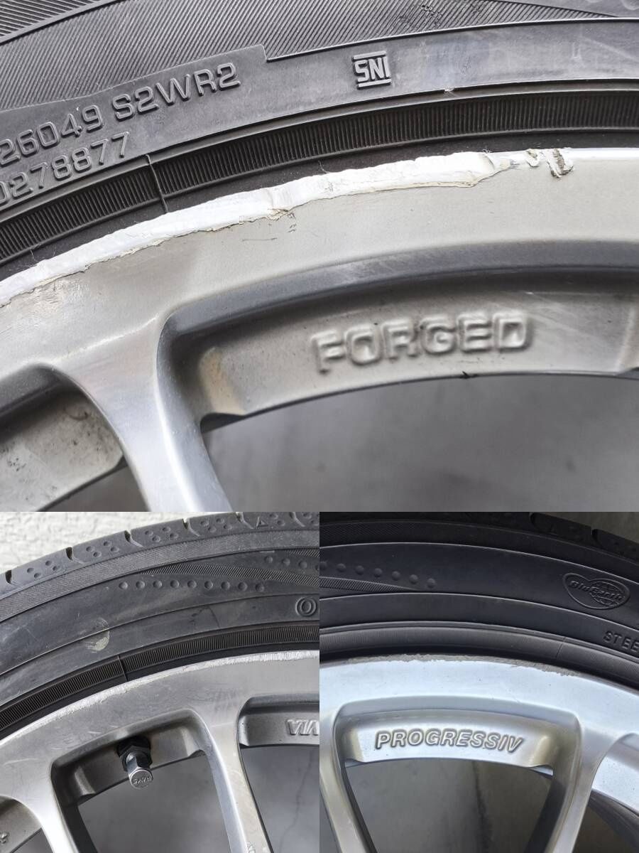 Rays Volk Racing Progressiv ME  5x114.3  19x8  +43 kute