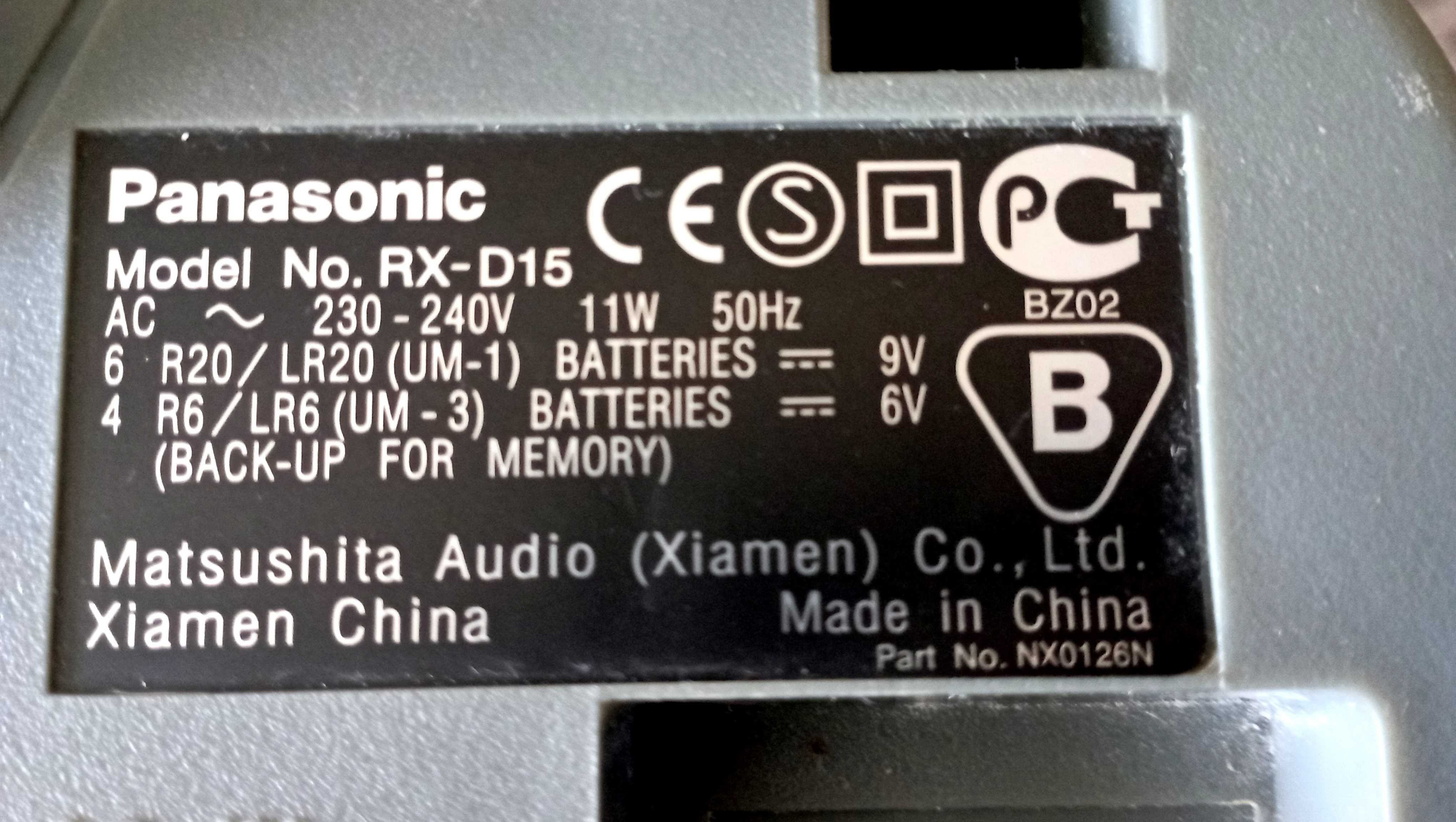 магнитола Panasonic RX-D15