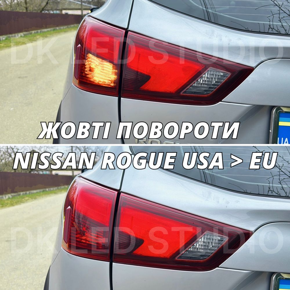 LED лампи P21W / W21W Жовті повороти в червоні фонарі США
