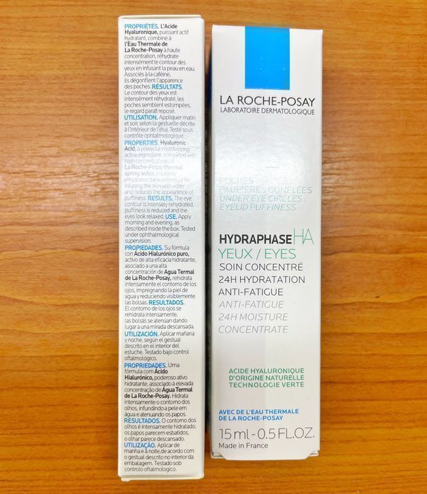 Уцінка 50% Крем La Roche Posay Hydraphase HA для шкіри навколо очей