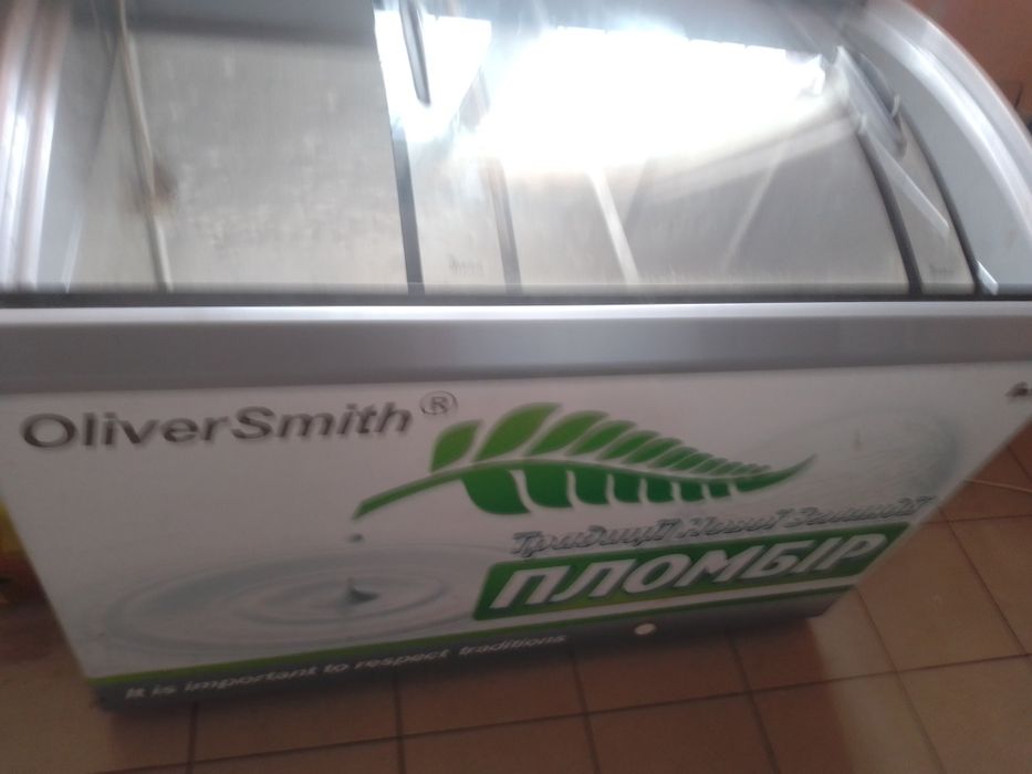 Морозильная камера