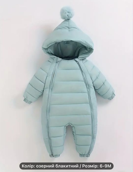 Зимовий комбінезон на малюка, 3-6-9 місяців