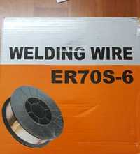 Сварочная проволока Welding Wire 0,8 мм 4 кг