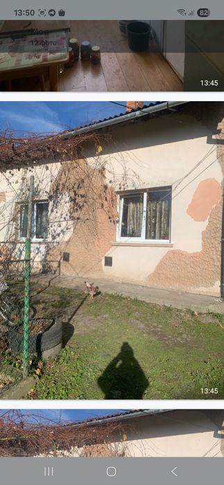 Квартира!!! Нерухомість, комерція